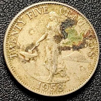 泉币菌-第179场- 精品福利场 - 1958 菲律宾25分镍币 独立首版火山女神  24MM