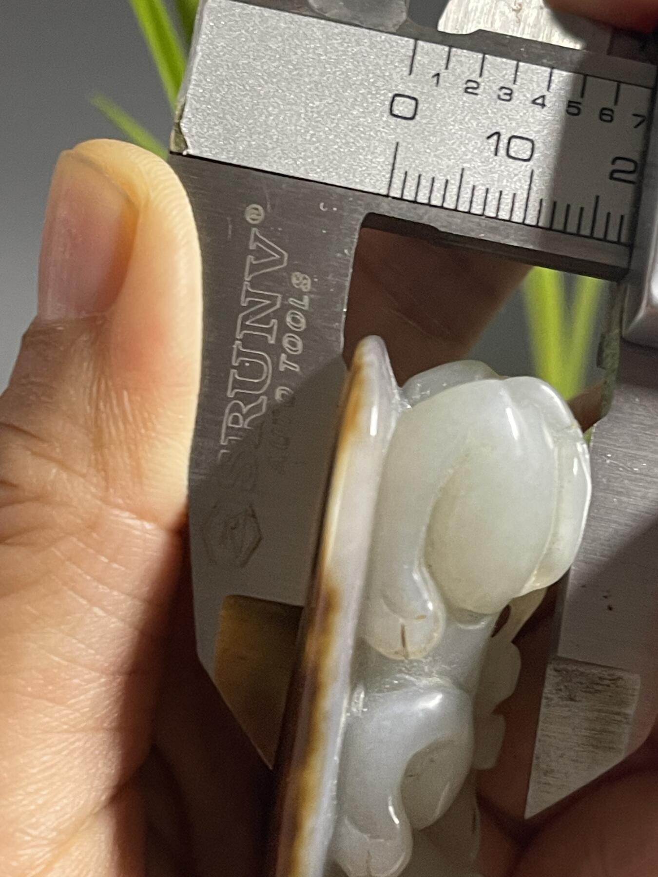 喵了个咪的第二期玉器杂项拍卖 和田玉瑞兽