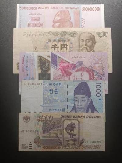 2026二月第一期，总215期 - 世界纸币流通品相批量五张