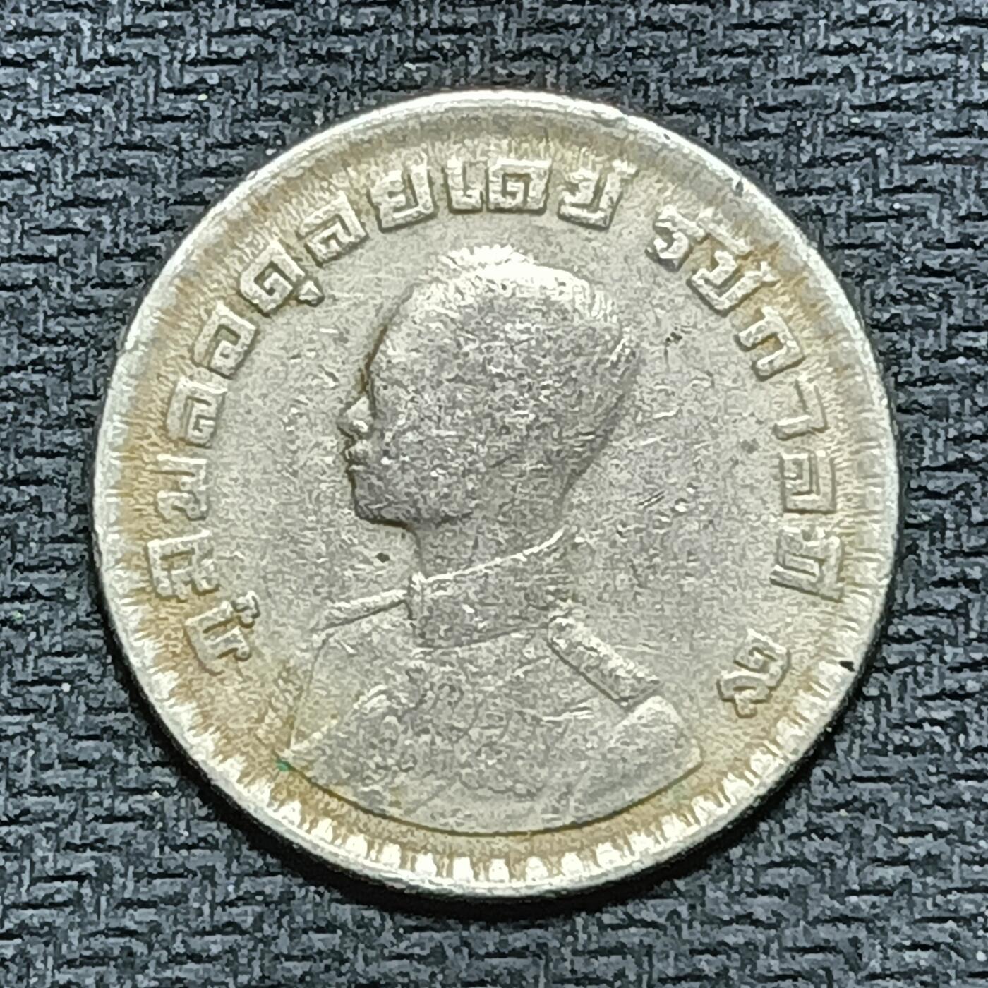 逸泉钱币2026B世界钱币纪念币纸币第八组B831-1230 920泰国1泰铢