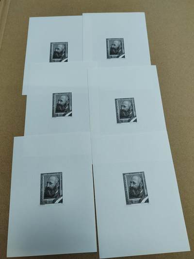 PCAI钱币  30-742  杂項专场 - 外国邮品