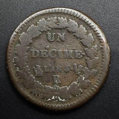 【淘币小摊】限时拍第八百五十七拍  老铜币场  满百包邮可预留两周  周一统一发货  - 法国共和时期10分铜币