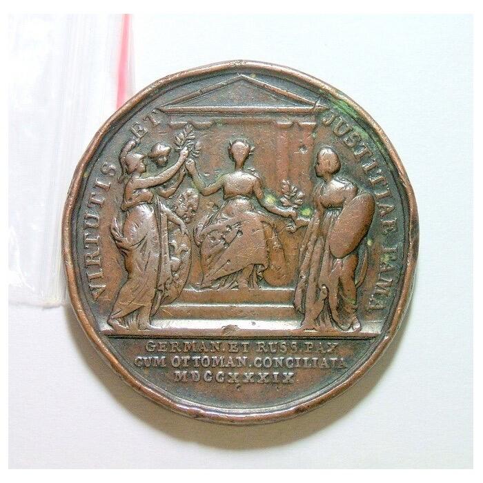 【旋风钱币】1月31日19:00准时开拍 精美欧洲币章、银币银章、第三帝国钱币等 全场包邮！ 法国1739年 路易十五调停俄土奥战争高浮雕精制大铜章 40MM