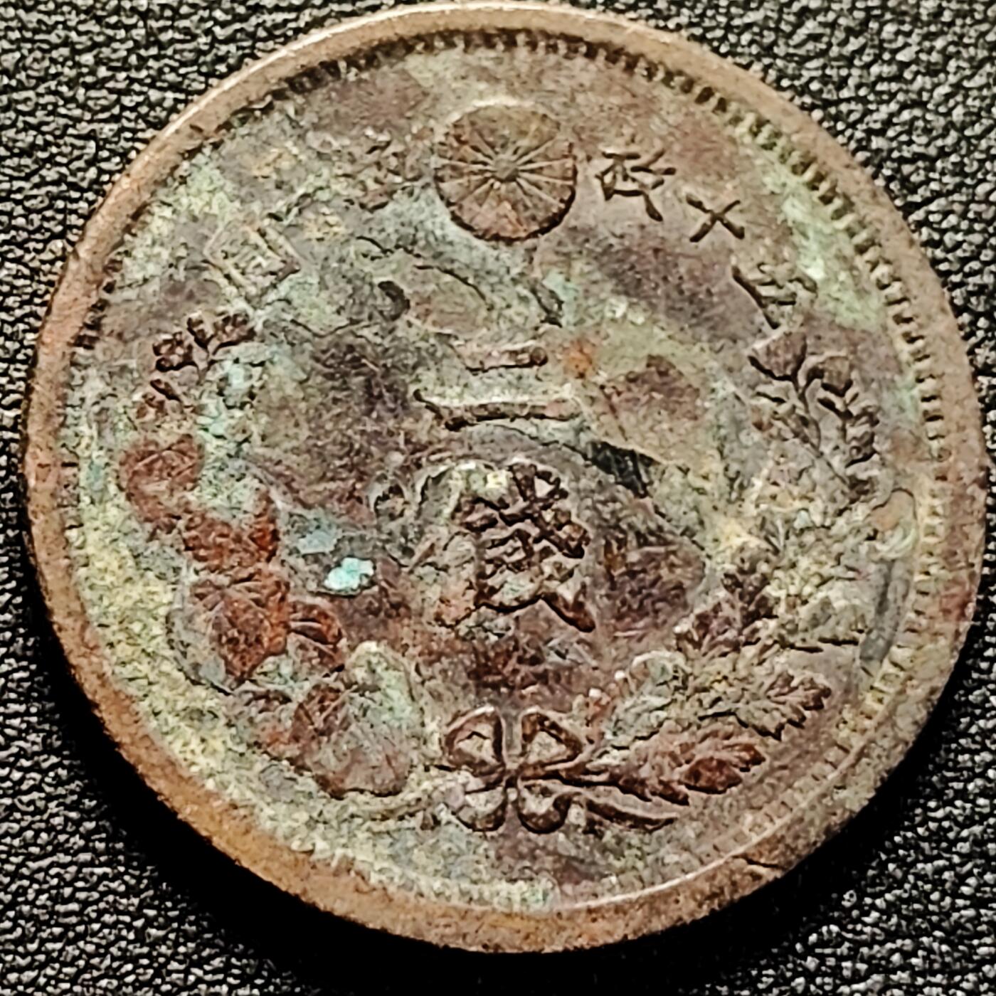 泉币菌-第179场- 精品福利场 。