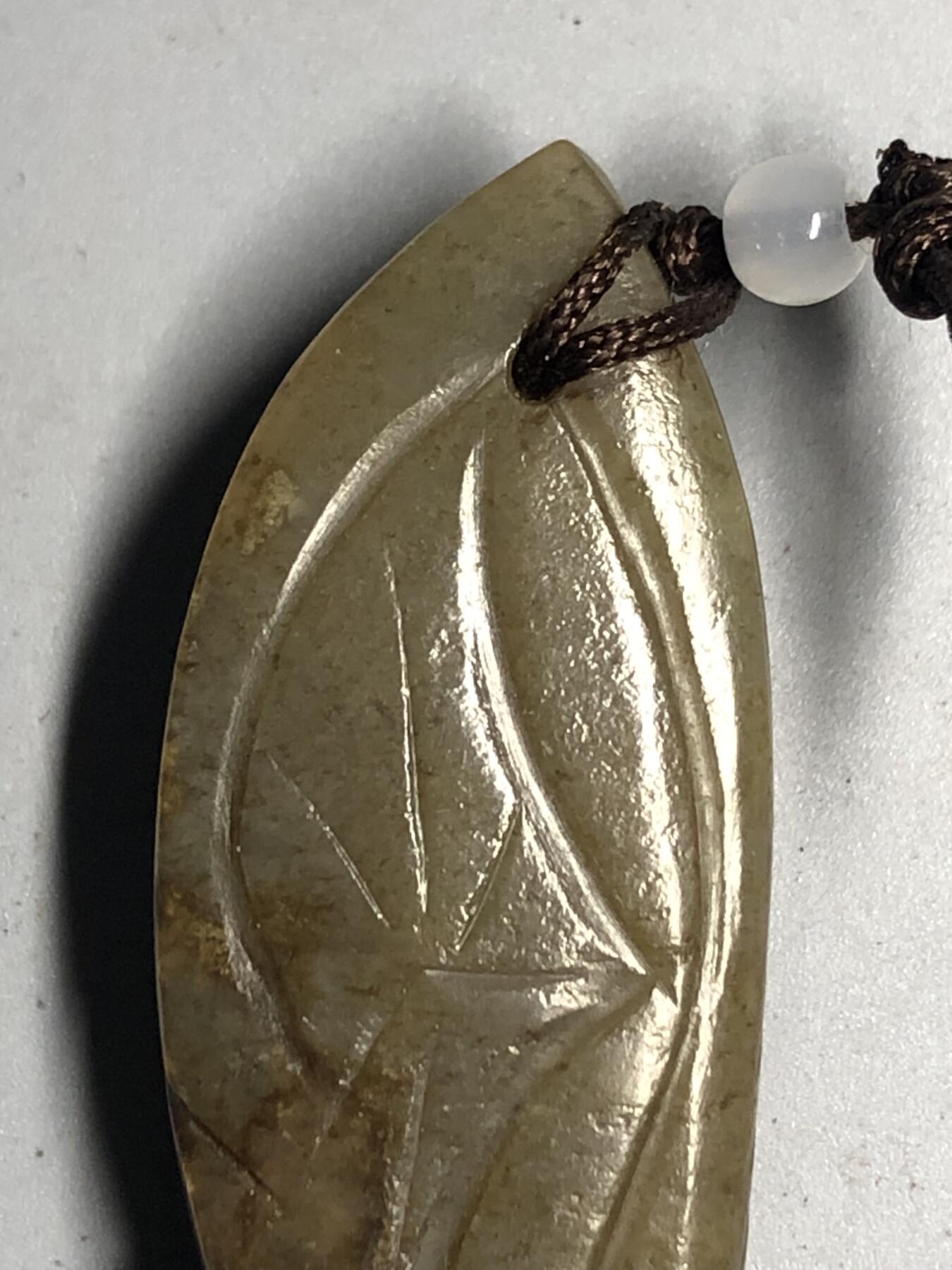 喵了个咪的第三期木器杂项小摆件拍卖 和田玉鱼