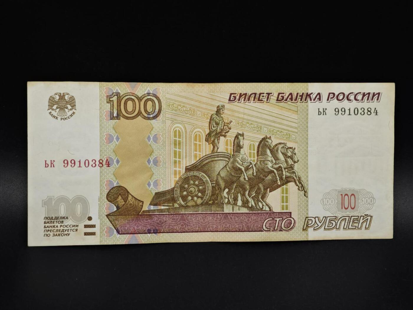 【淘币小摊】实时拍第八百五十六拍   无佣金福利纸币场   满百包邮可预留二周 每周一统一发货  