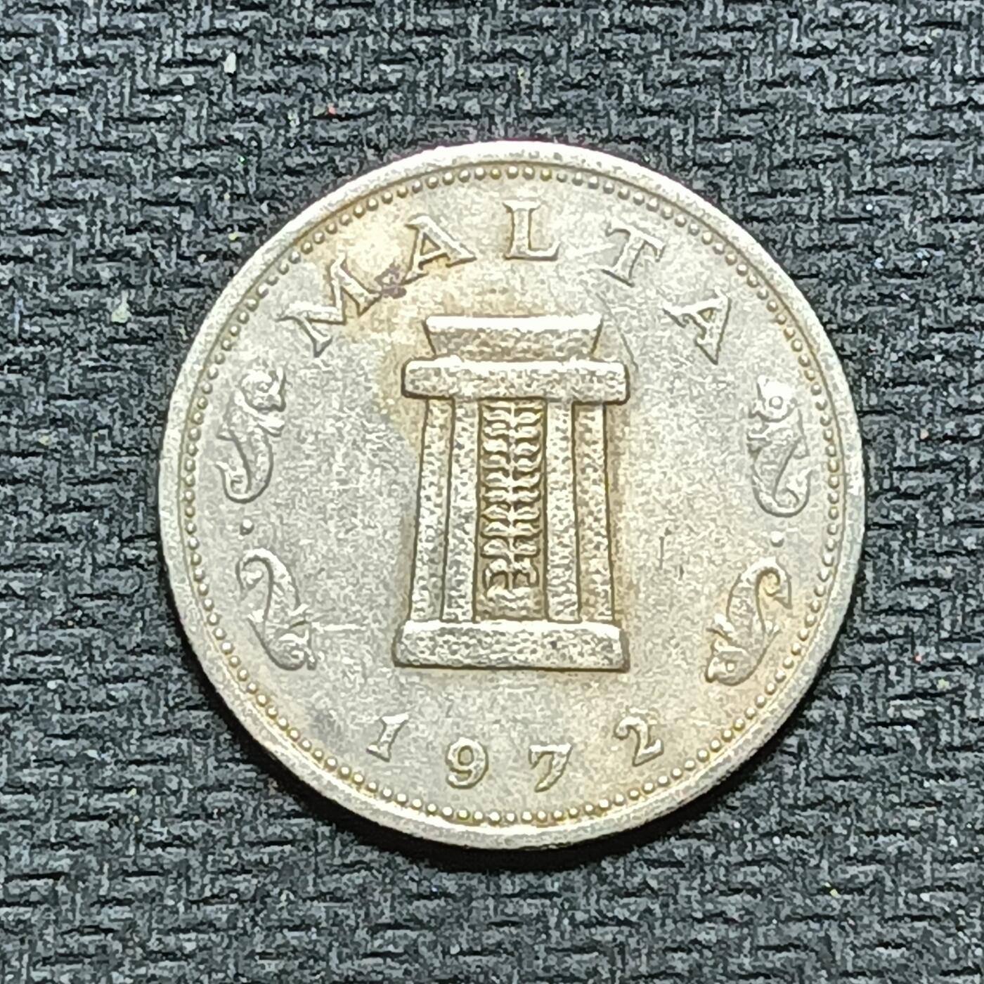 逸泉钱币2026B世界钱币纪念币纸币第八组B831-1230 926马耳他5分