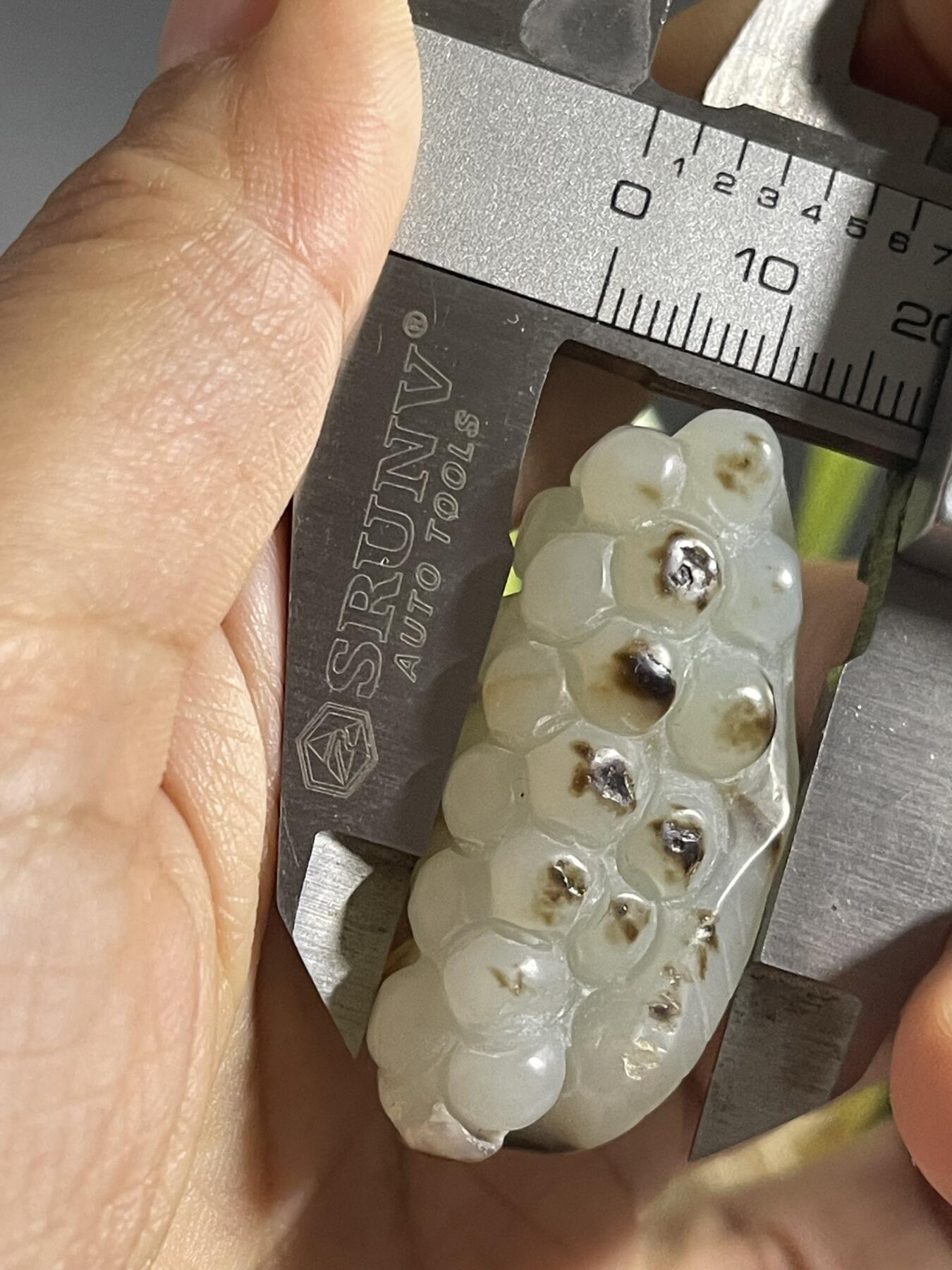 喵了个咪的第二期玉器杂项拍卖