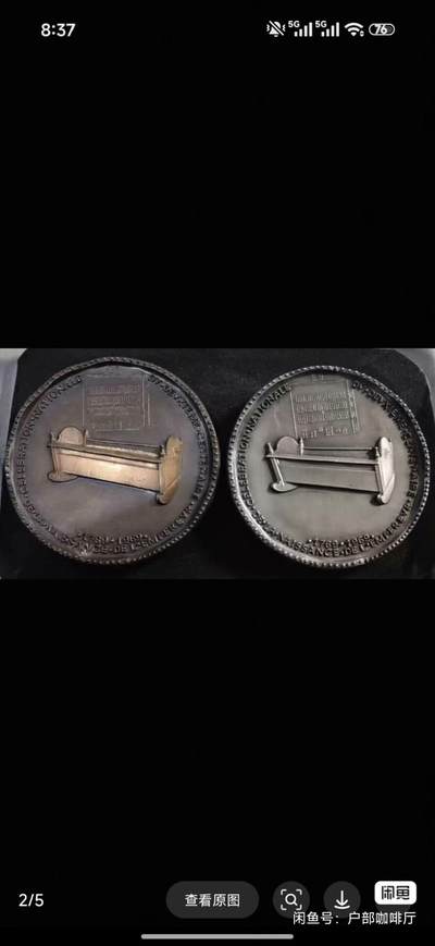 拿破仑银章 - 拿破仑银章