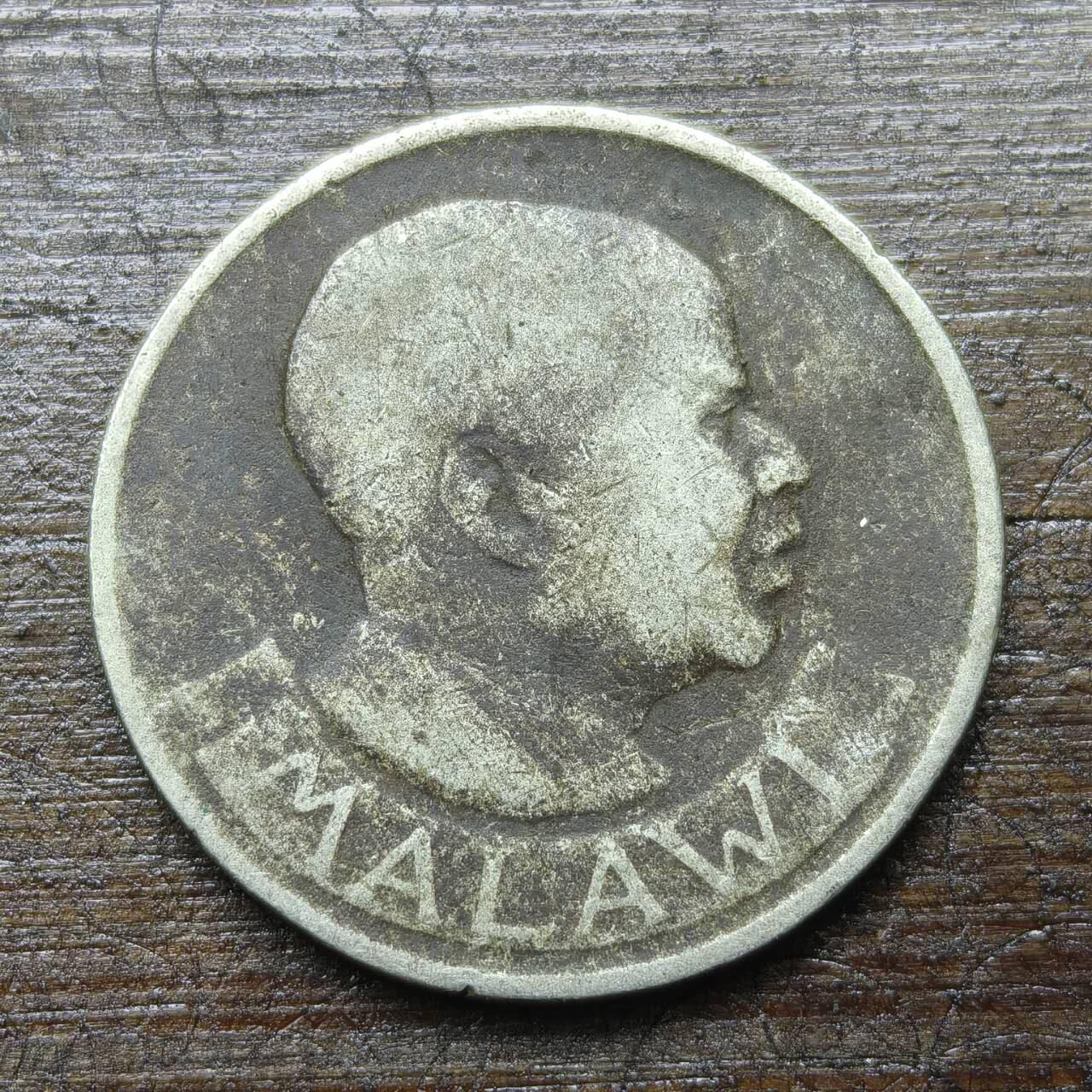 【铜匠收藏】★第143★散币专场 不寄存，30包邮。不满30元，支付5元运费。《接受代拍 代送NGC评级》 13【无寄存】马拉维 1964年 1先令 国父班达总统