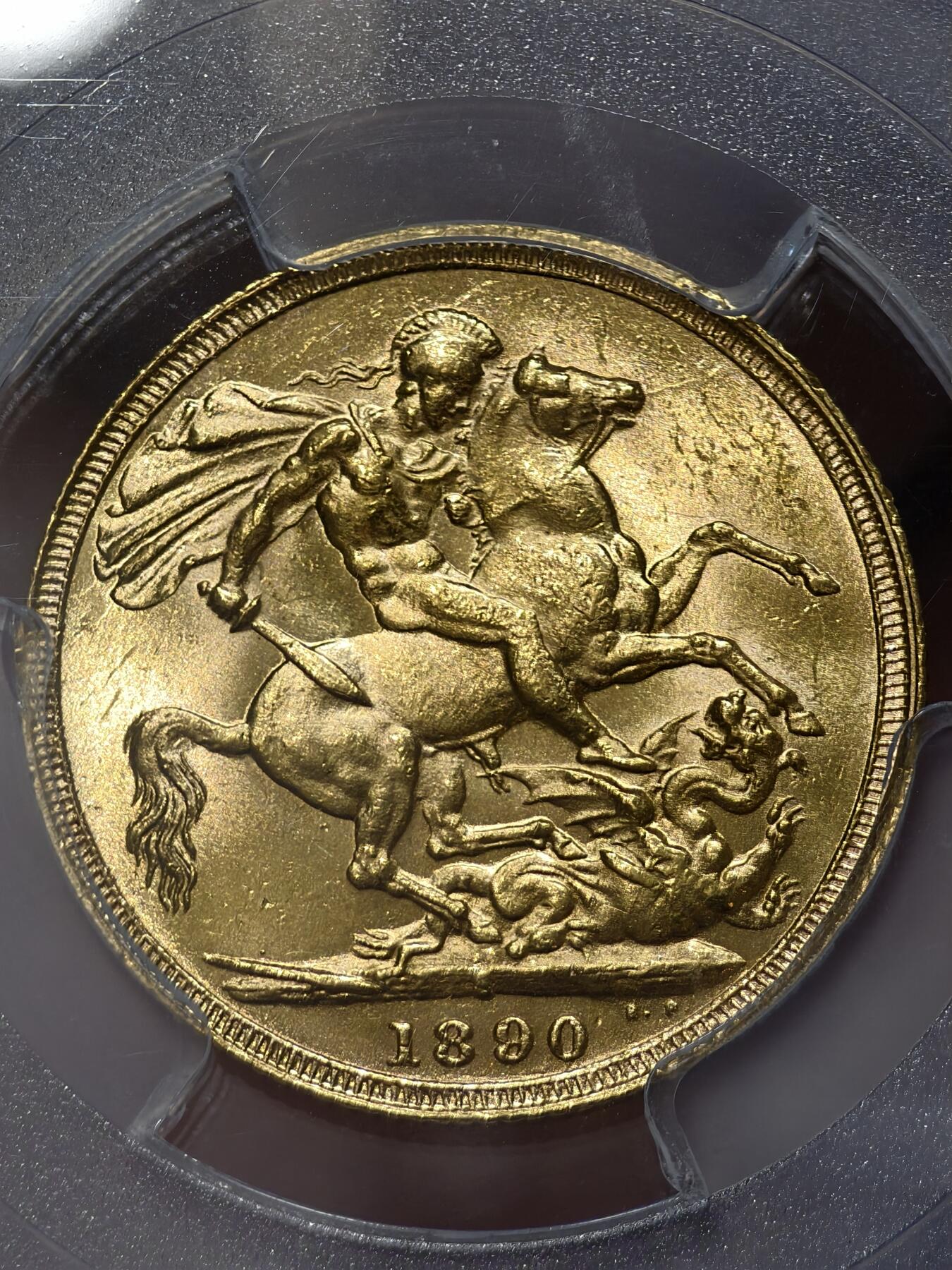 PCGS-MS62英属澳大利亚1890年维多利亚女王高冠索维林金币