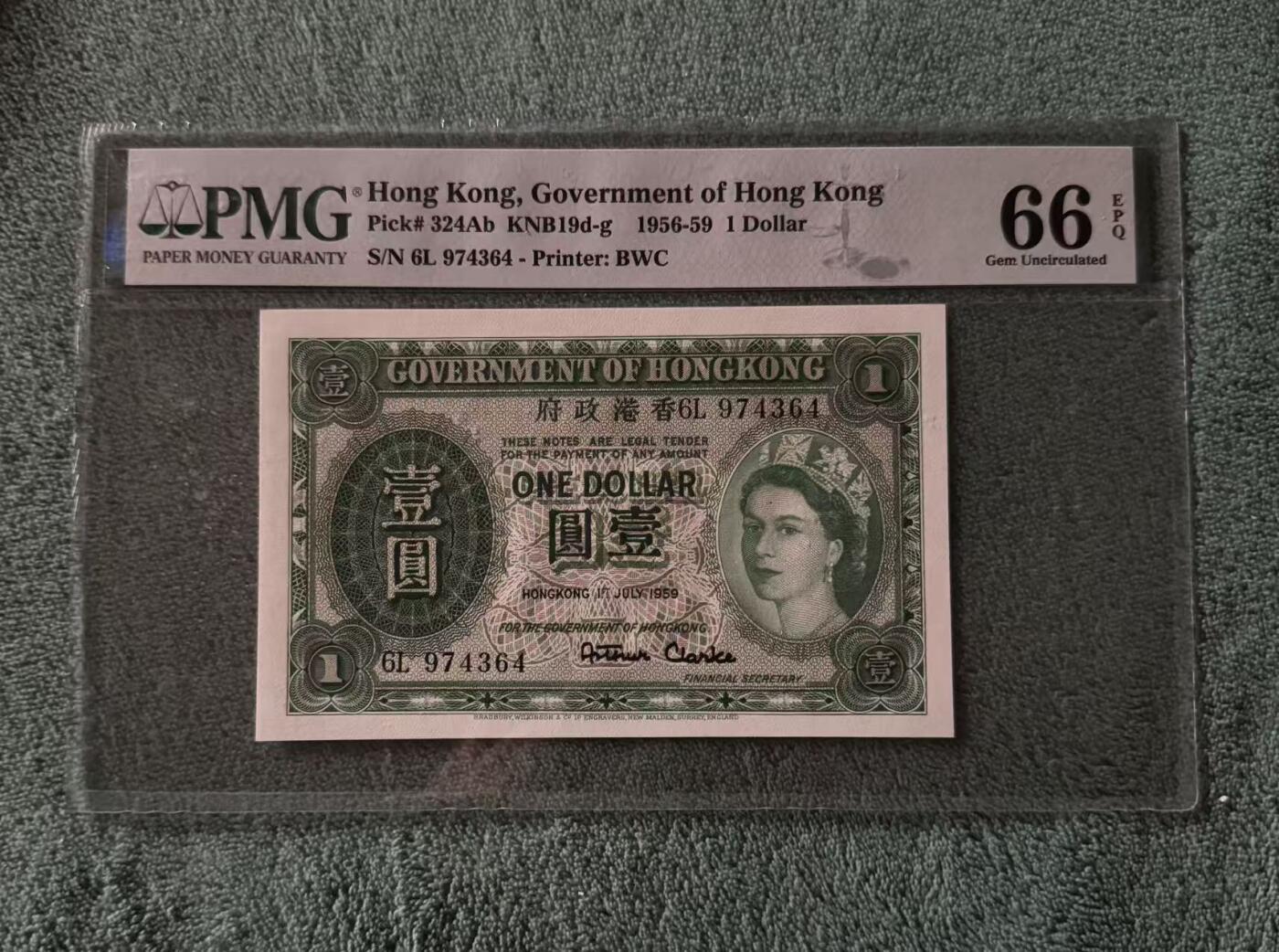 【礼羽收藏】🌏世界钱币拍卖第122期