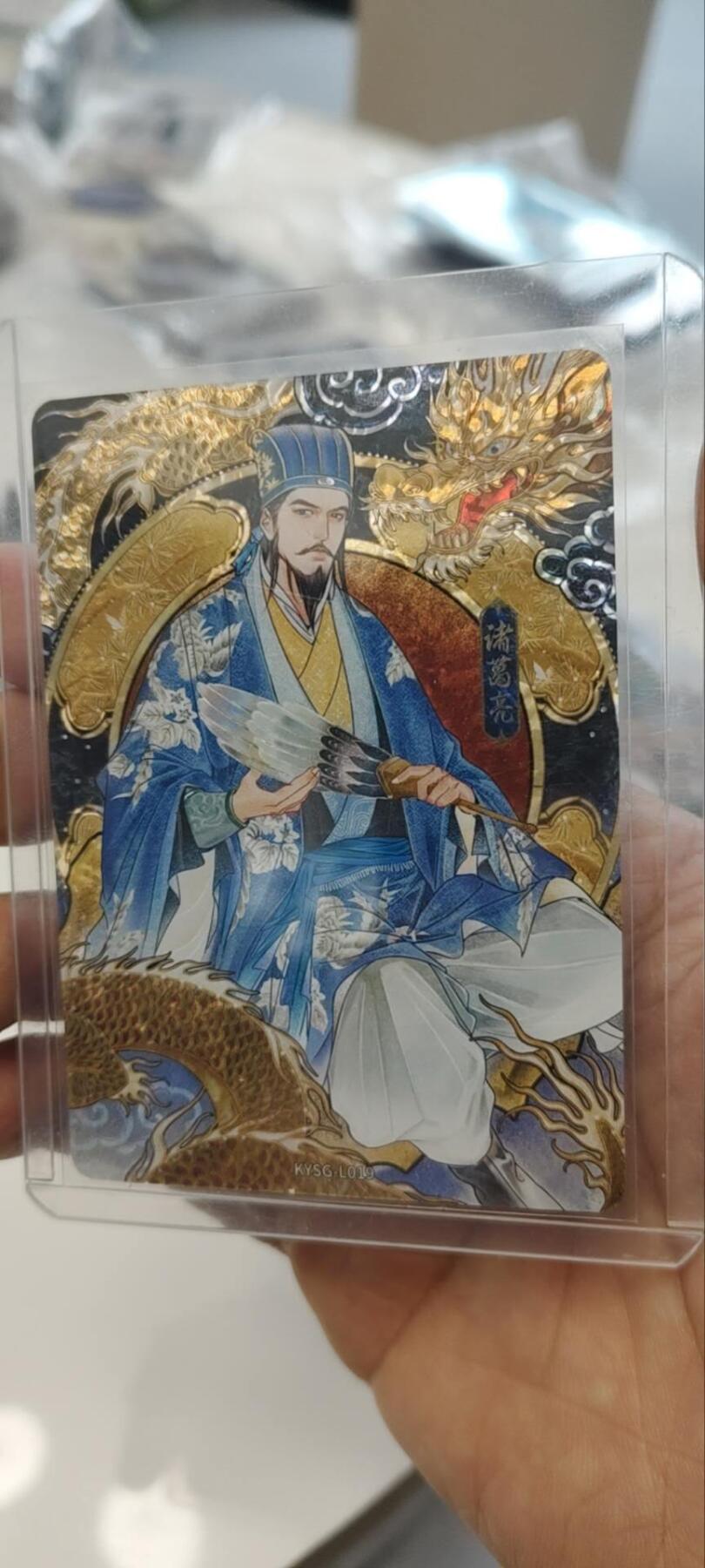 秋原瞳的小店第三十五期（年终大促2/3.进货入册的千万别错过，年味越来越浓了，无限接近快乐的时候那是最快乐的）