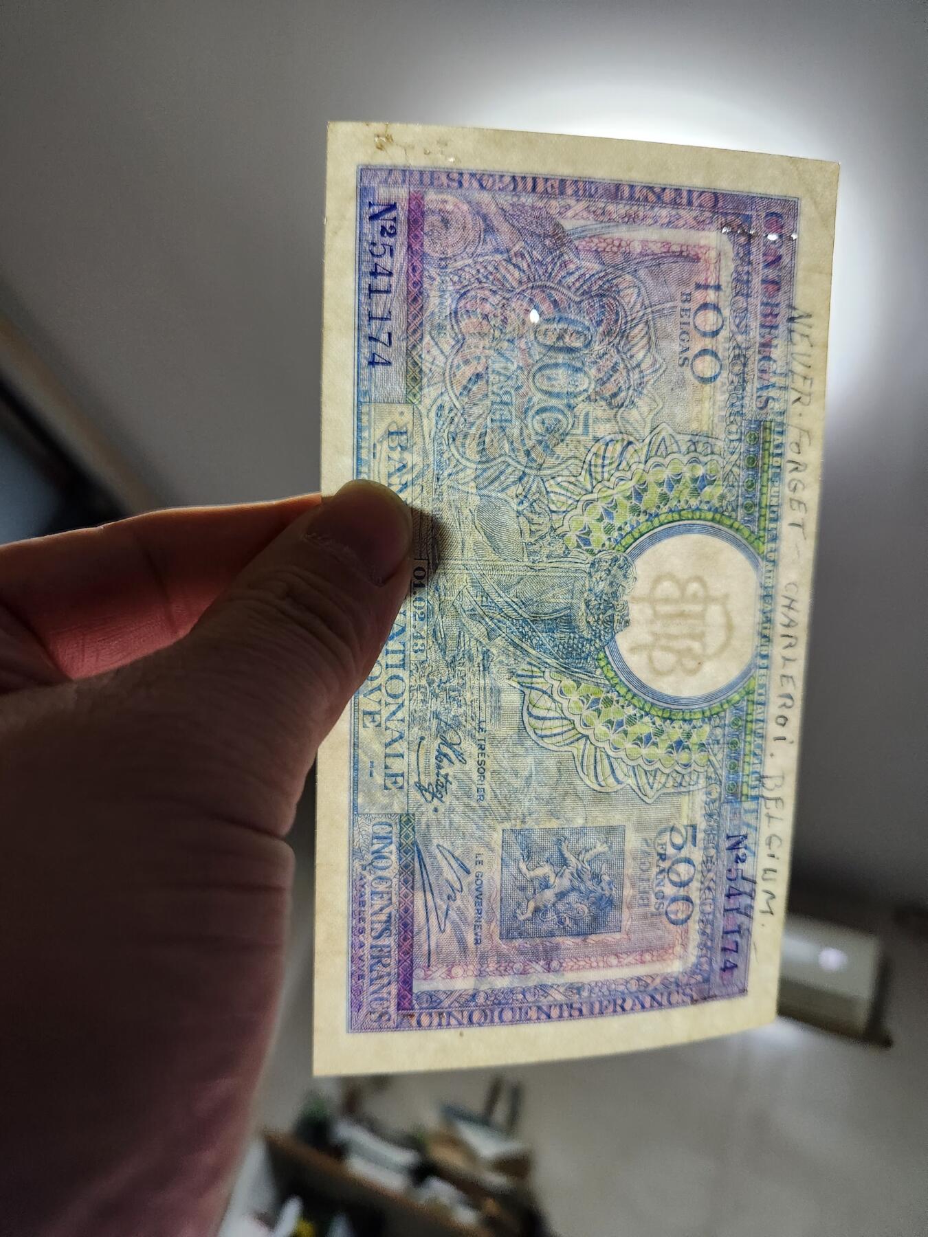 1月29号晚上8点 外国纸币自动截拍第15场