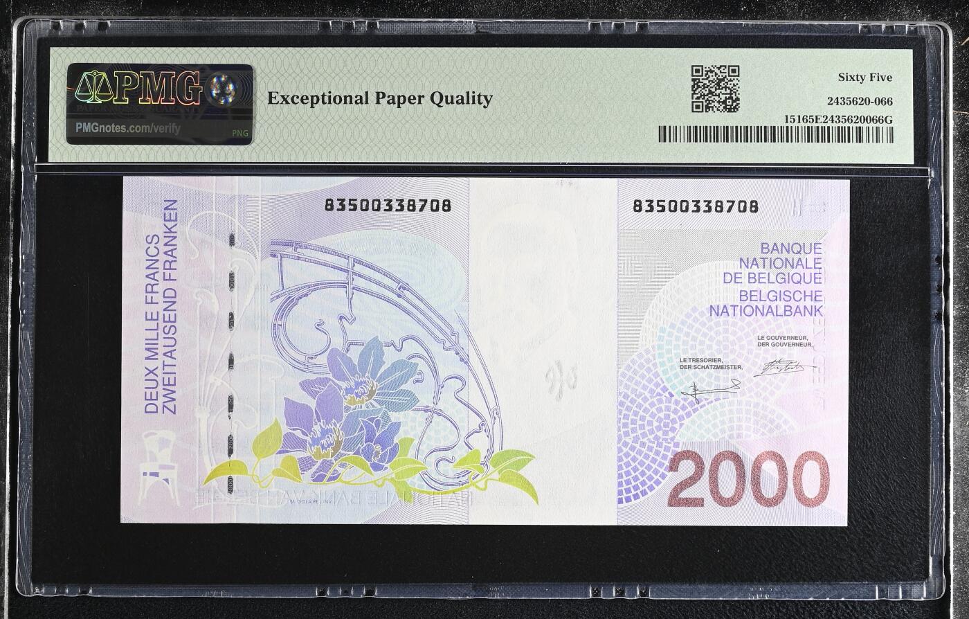 《艾美收藏》第230期-2.1周日外币年前精品场 比利时1994年2000法郎末版次高值PMG65E长号段无4尾8 建筑师霍尔塔 斯拉尼亚雕刻精品 Pick#151