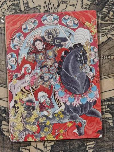 春节前倒数第二场！！龙虎卡牌-七四场（满200元包邮，无佣金，每周六结拍，欢迎送拍） - 普卡6张 星宿文创 冯涛 - 生肖三娘第一弹 一套