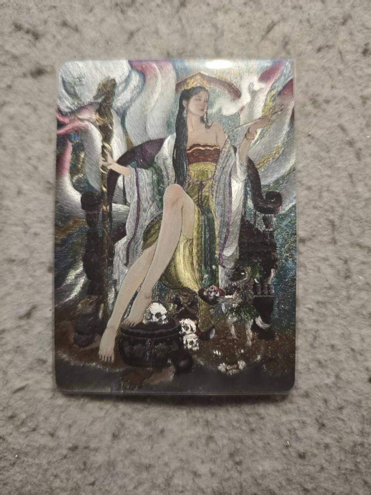 春节前倒数第二场！！龙虎卡牌-七四场（满200元包邮，无佣金，每周六结拍，欢迎送拍） 粗闪卡 山衡一述 非严 - 压龙大仙