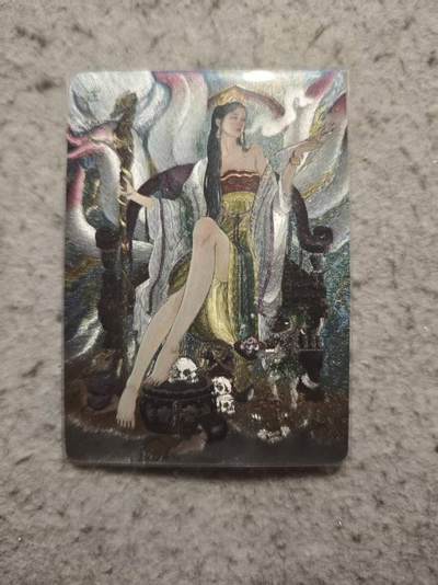 春节前倒数第二场！！龙虎卡牌-七四场（满200元包邮，无佣金，每周六结拍，欢迎送拍） - 粗闪卡 山衡一述 非严 - 压龙大仙