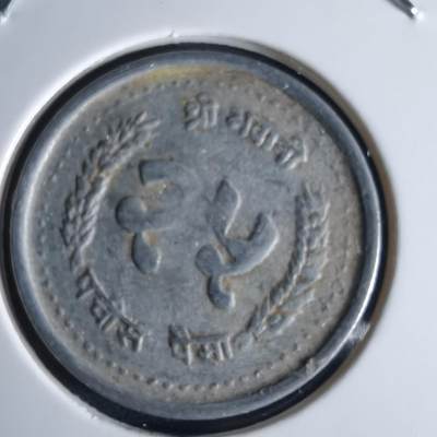 沼泽如烟--第980场 - 尼泊尔