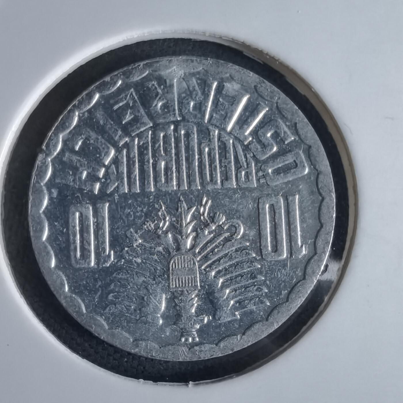 沼泽如烟--第980场 奥地利1997年10格罗申