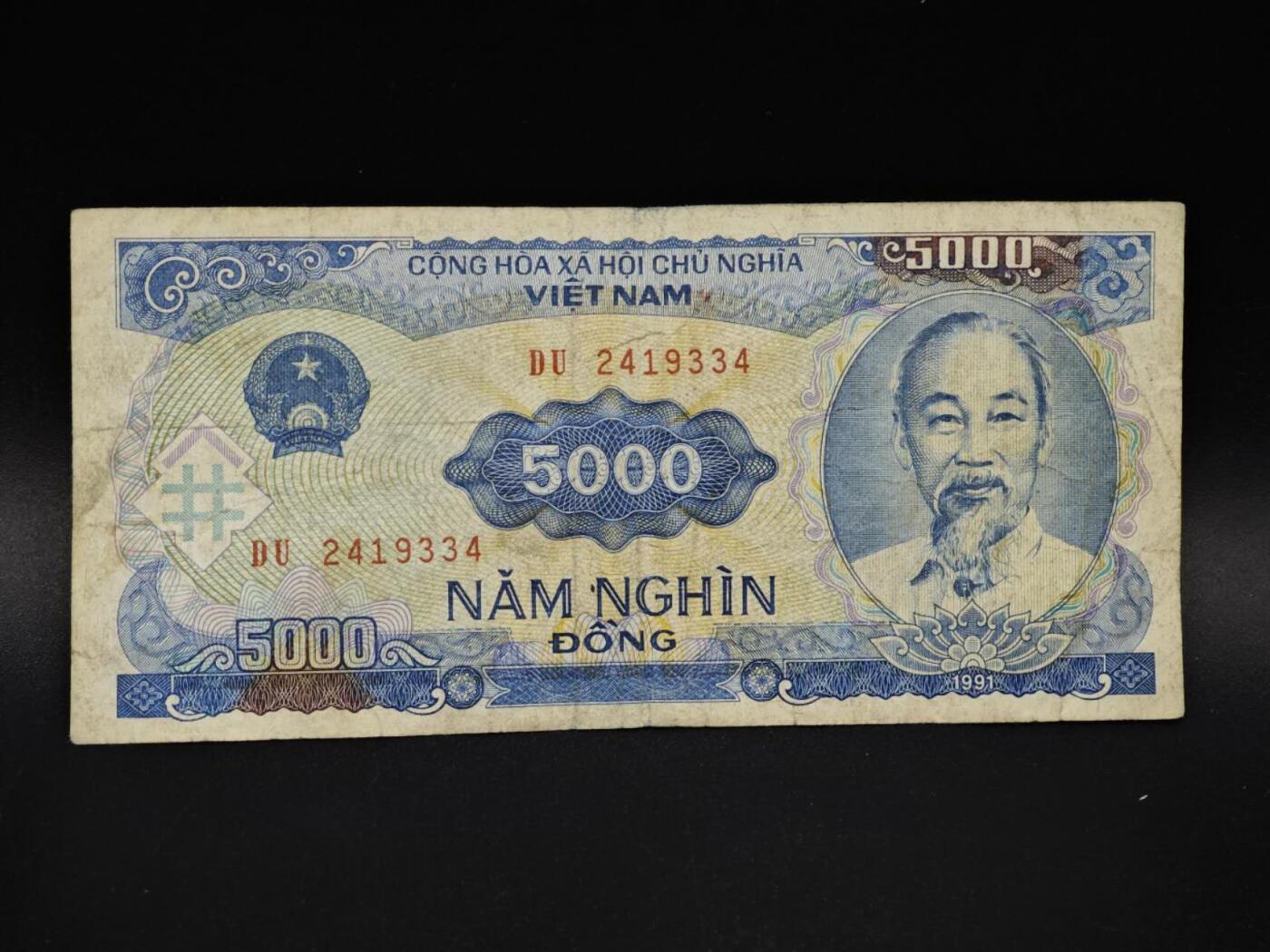 【淘币小摊】实时拍第八百五十六拍   无佣金福利纸币场   满百包邮可预留二周 每周一统一发货  