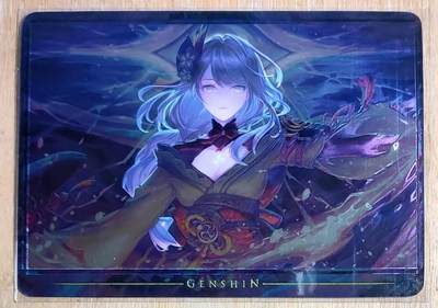 春节前倒数第二场！！龙虎卡牌-七四场（满200元包邮，无佣金，每周六结拍，欢迎送拍） - 光刻 原神-雷电将军横版