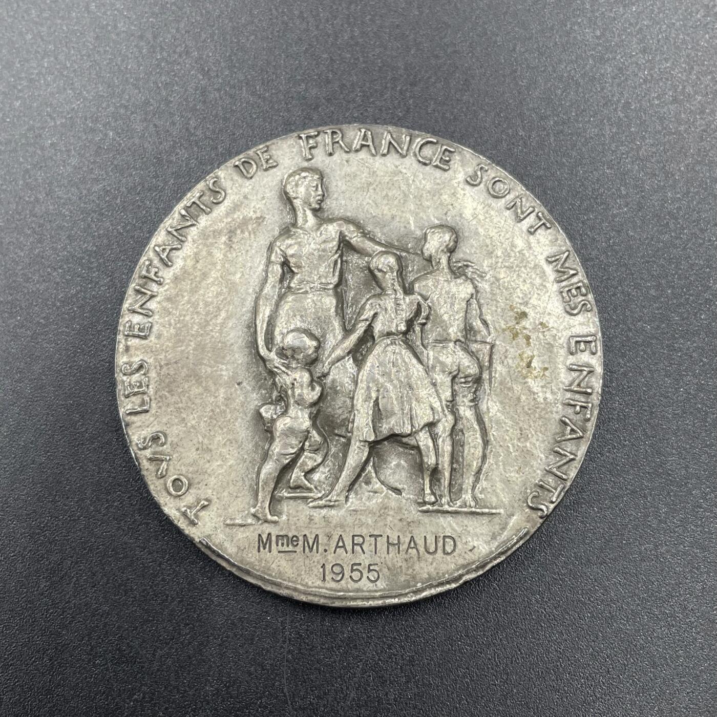 「木头集藏」章牌专场-第67场 Corbin～1955年法国国家教育银章 ，直径：45mm，43.8 g，边铭：丰饶角 1ARGENT。