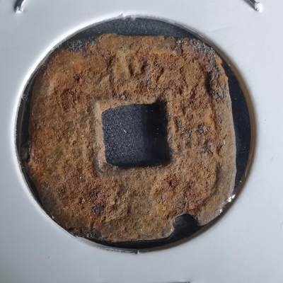 沼泽如烟--第980场 - 仙台通宝