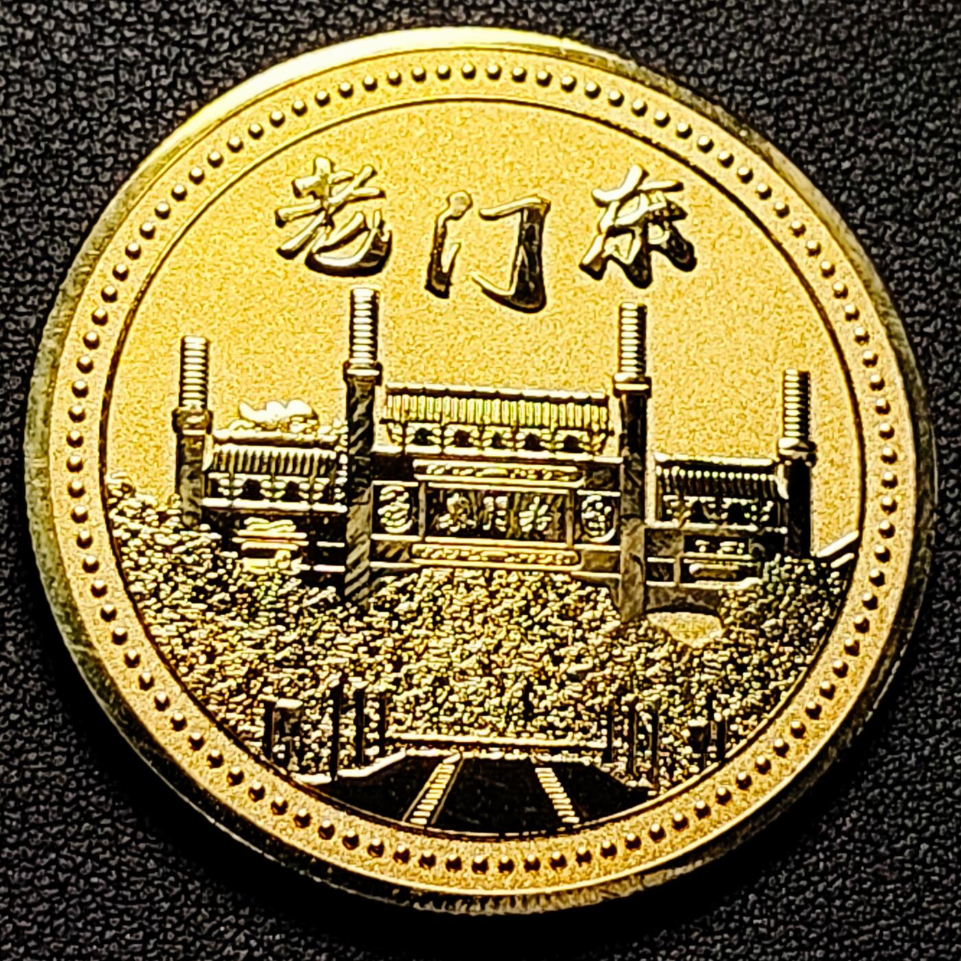 泉币菌-第179场- 精品福利场