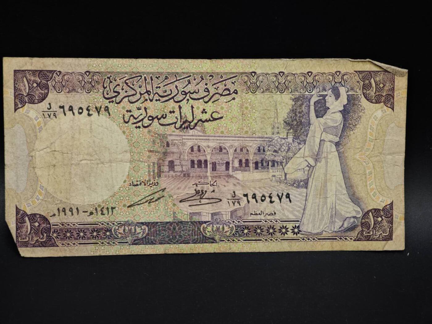 【淘币小摊】实时拍第八百五十六拍   无佣金福利纸币场   满百包邮可预留二周 每周一统一发货  