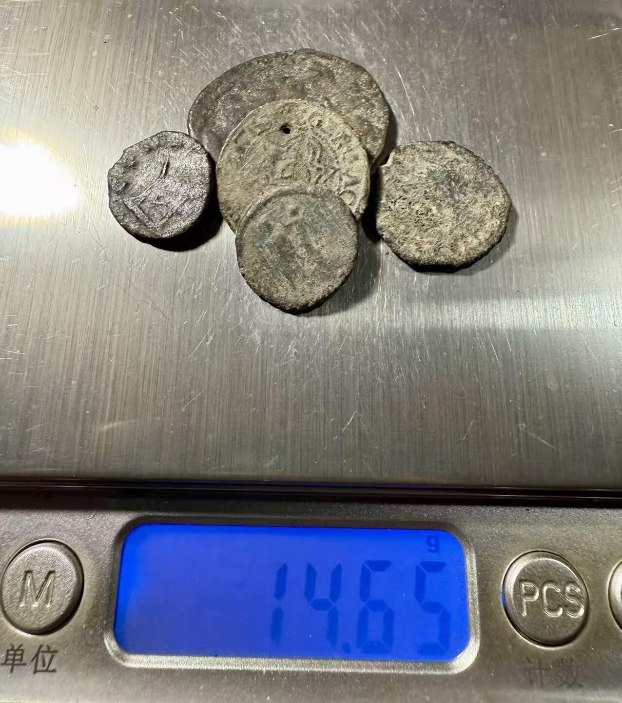 七河·世界币章小拍（总第37期）（周二结标） 罗马、拜占庭、中世纪纽伦堡钱币一组 