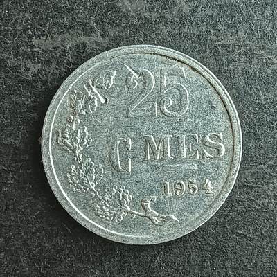 逸泉钱币2026第十四场世界各国散币纪念币A1214-1613 - 1486 卢森堡25分