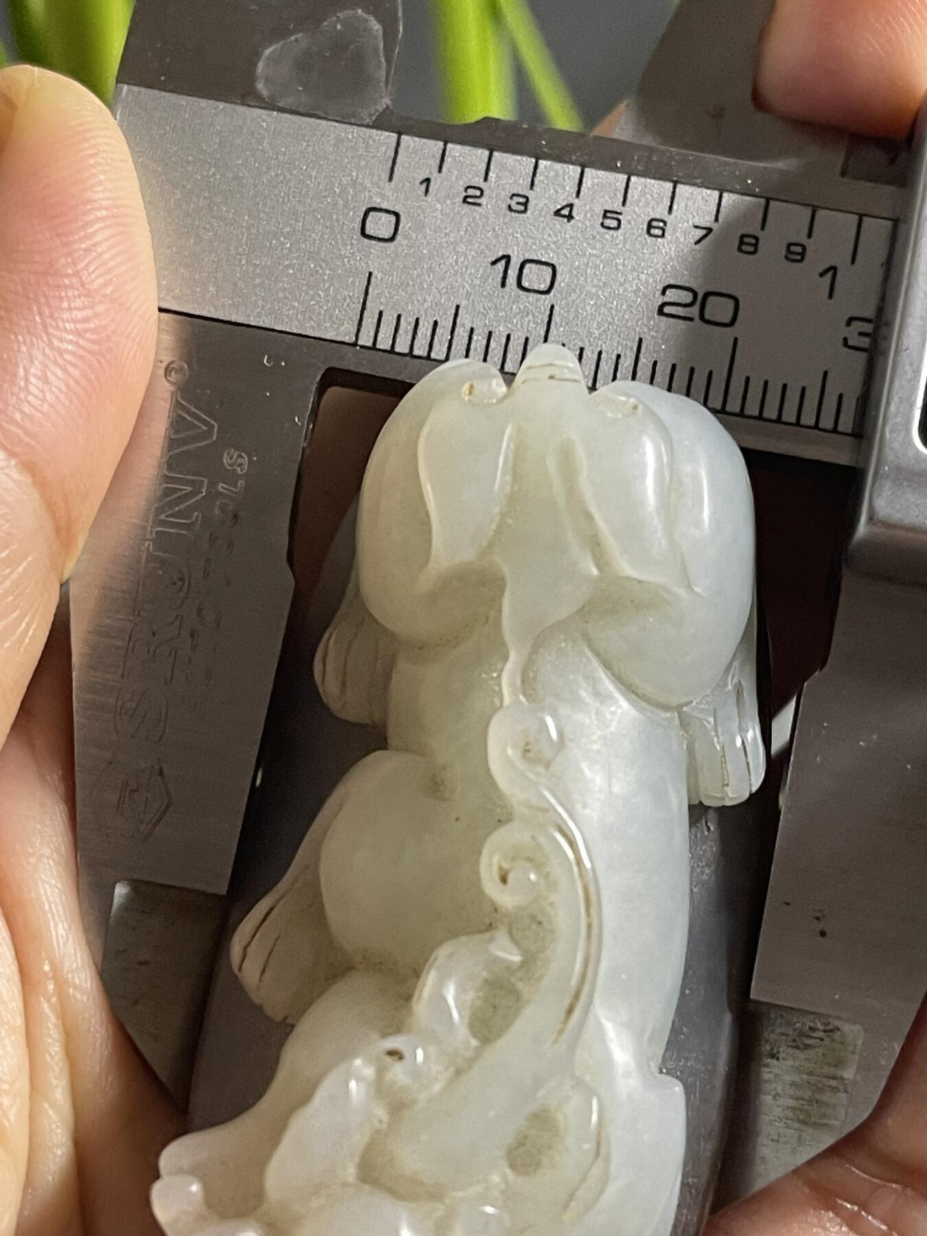 喵了个咪的第二期玉器杂项拍卖 和田玉瑞兽