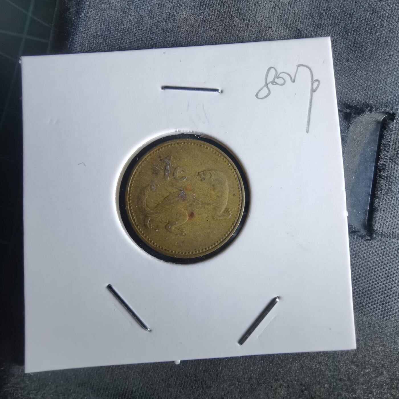 沼泽如烟--第980场