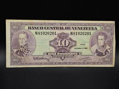 【淘币小摊】实时拍第八百五十六拍   无佣金福利纸币场   满百包邮可预留二周 每周一统一发货   - 委内瑞拉10玻利瓦尔纸币【有折】