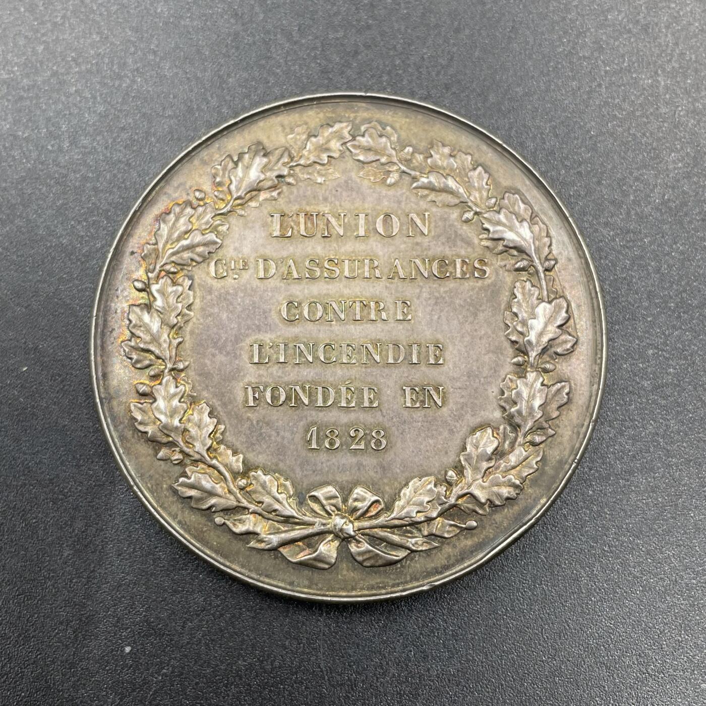 「木头集藏」章牌专场-第67场