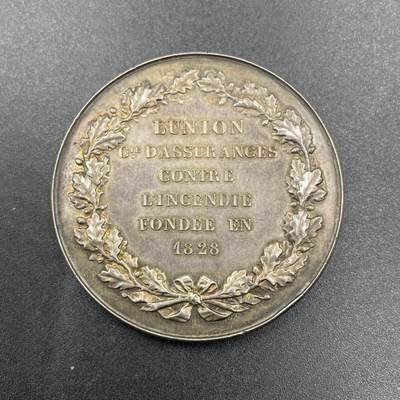 「木头集藏」章牌专场-第67场 - 法国联合保险银章  直径：45mm，45 g，边铭：丰饶角 1ARGENT。