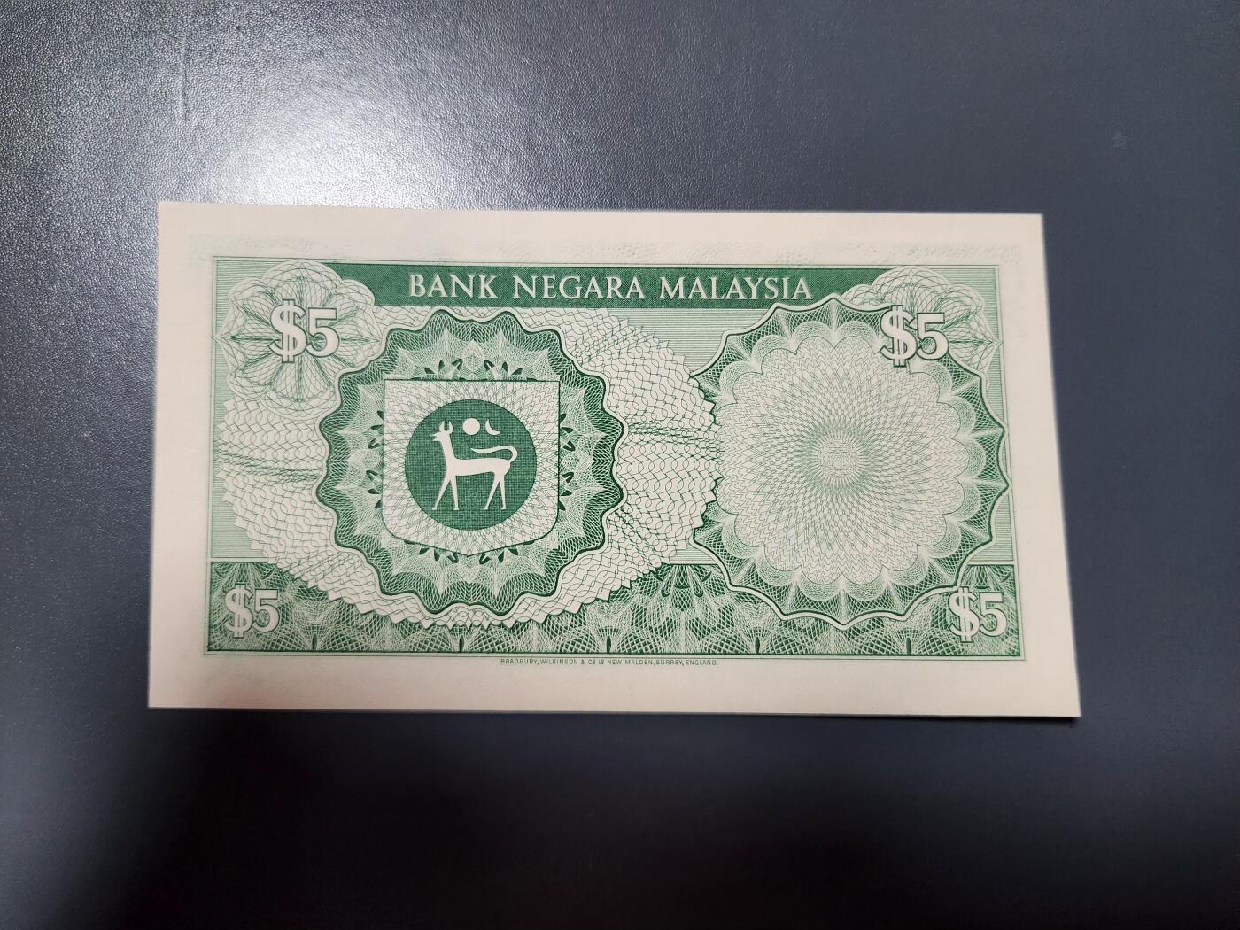 1月29号晚上8点 外国纸币自动截拍第15场