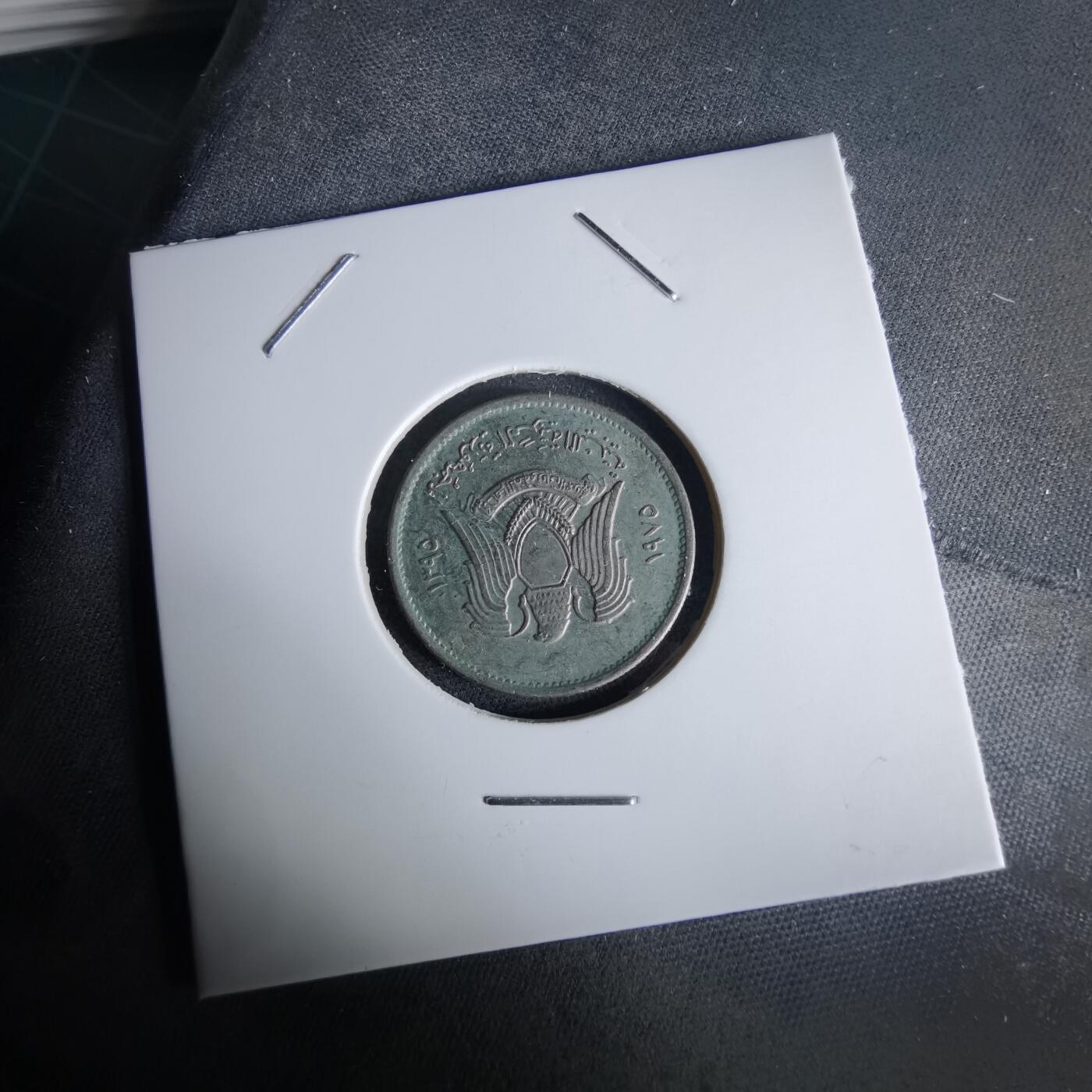 沼泽如烟--第980场 利比亚