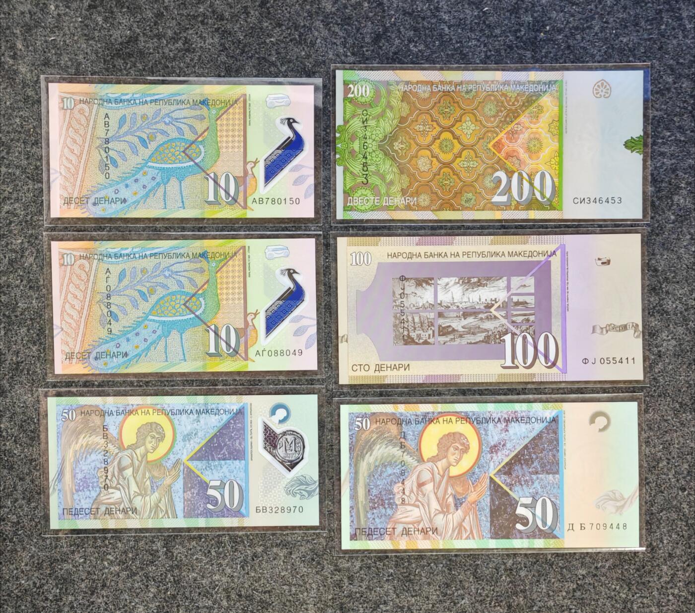 【礼羽收藏】🌏世界钱币拍卖第122期