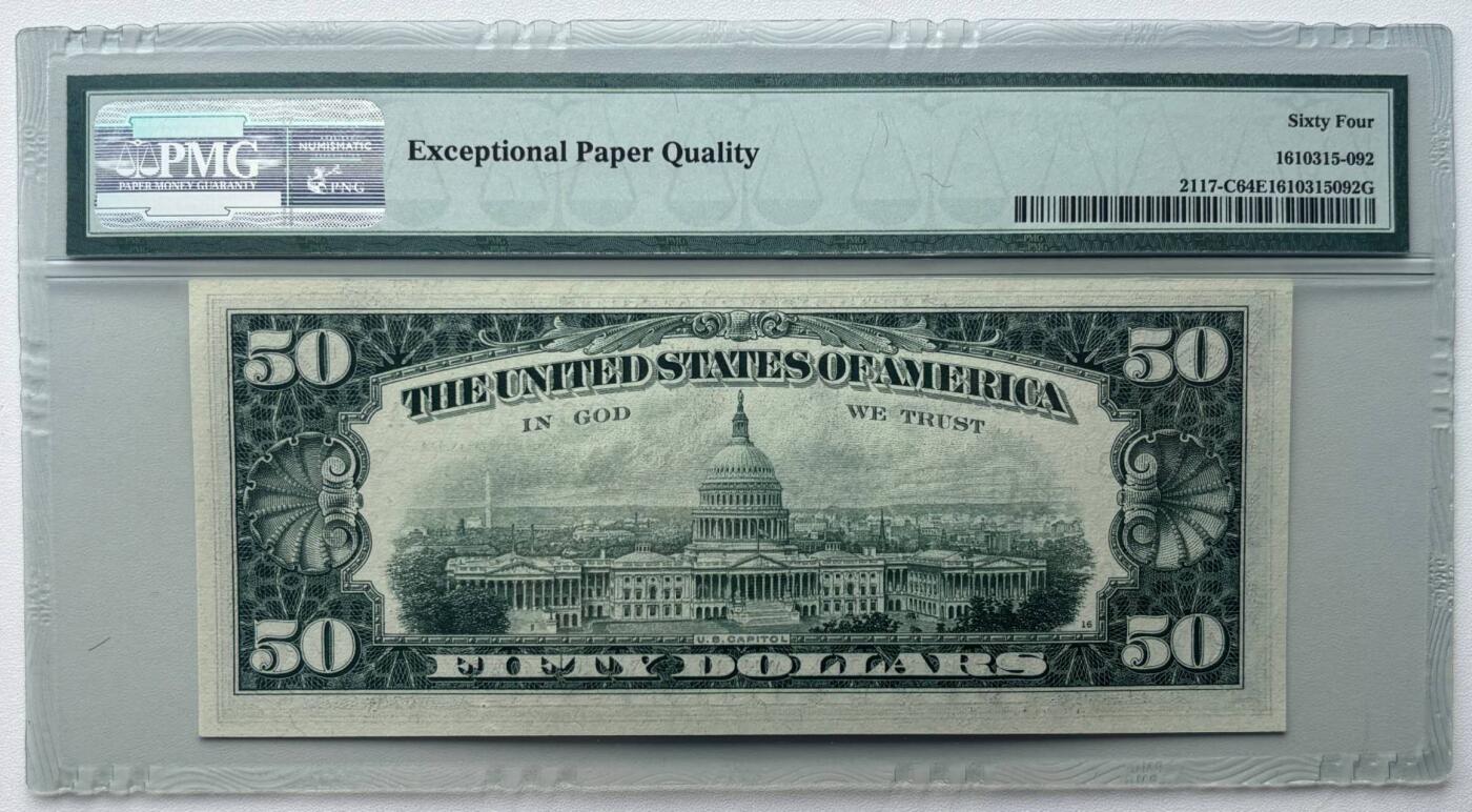 《艾美收藏》第230期-2.1周日外币年前精品场