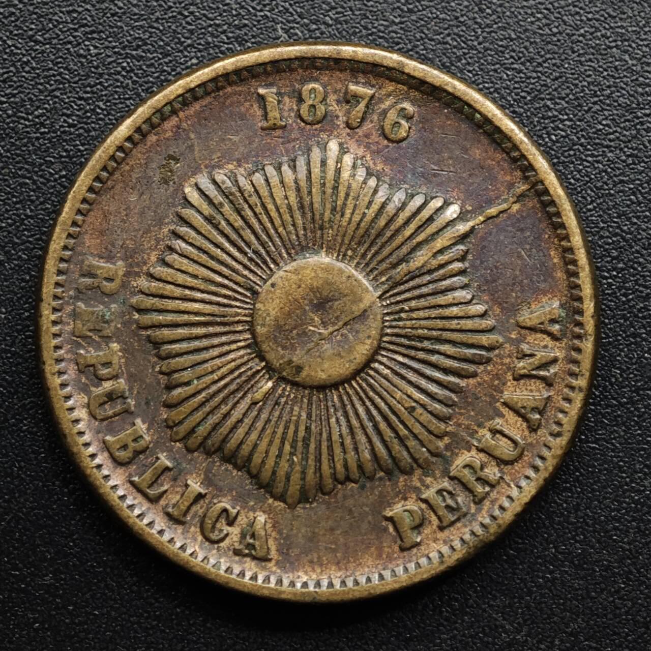 【淘币小摊】限时拍第八百五十七拍  老铜币场  满百包邮可预留两周  周一统一发货  秘鲁1876年2分铜币