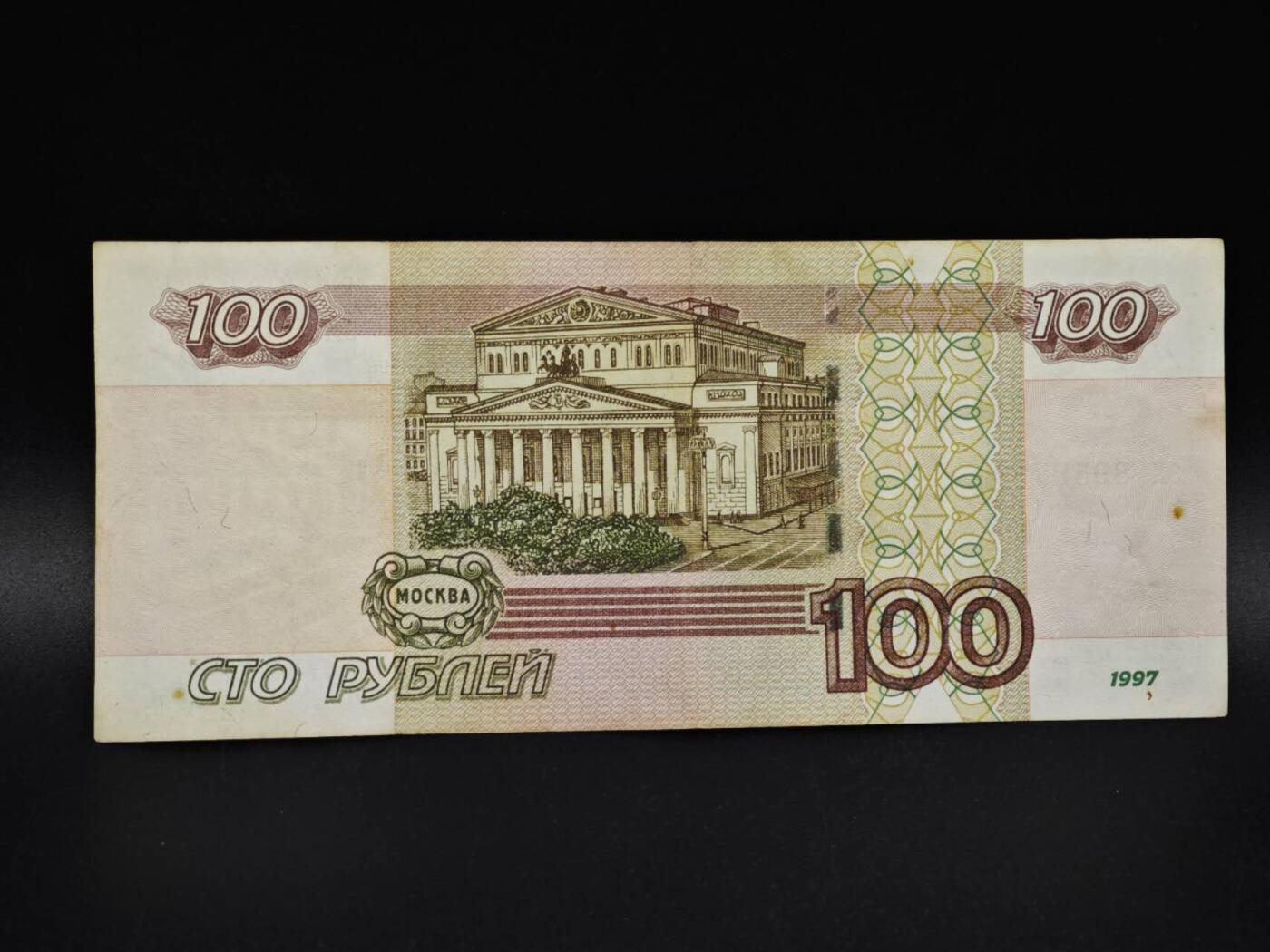 【淘币小摊】实时拍第八百五十六拍   无佣金福利纸币场   满百包邮可预留二周 每周一统一发货  