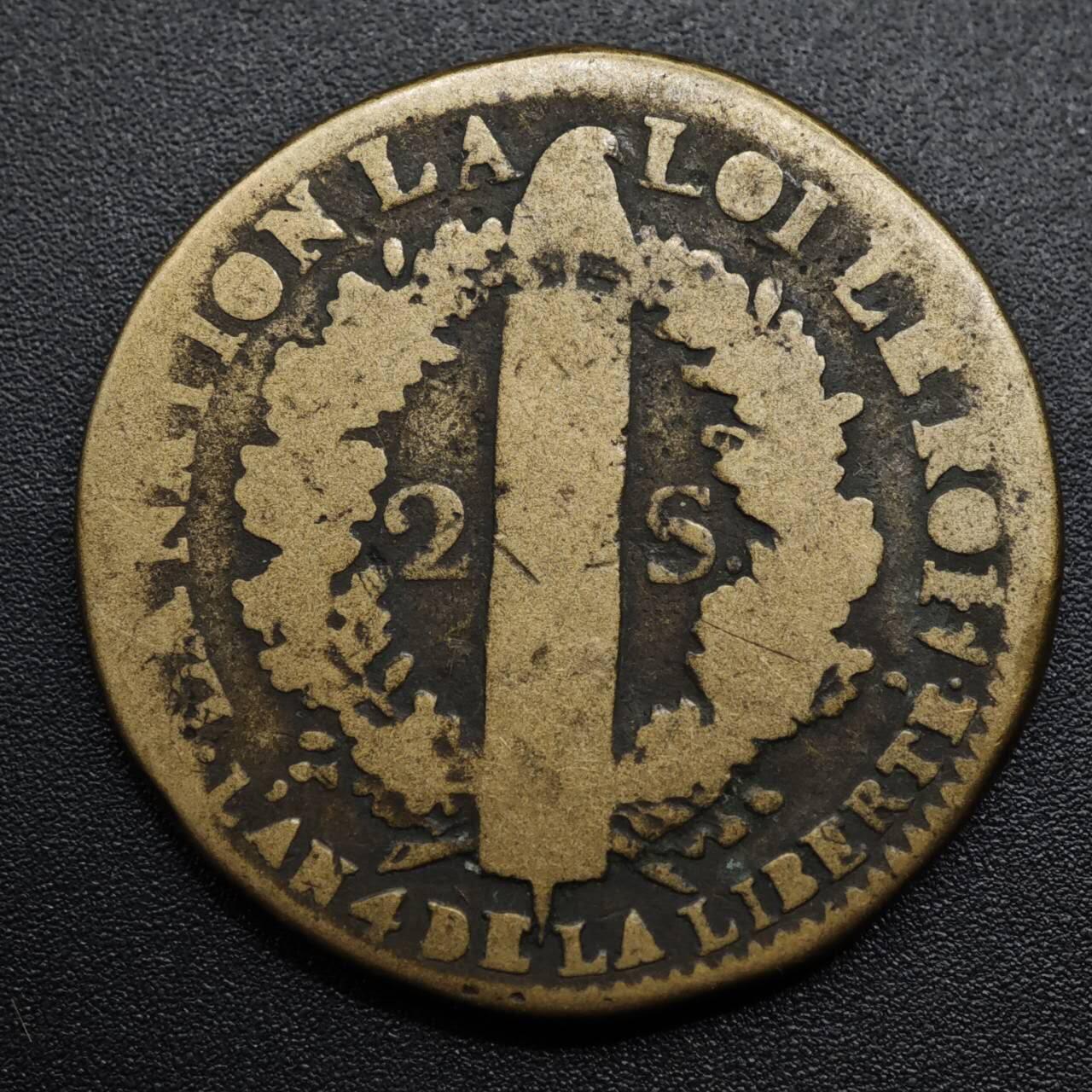 【淘币小摊】限时拍第八百五十七拍  老铜币场  满百包邮可预留两周  周一统一发货  法国1792年路易十六2S铜币