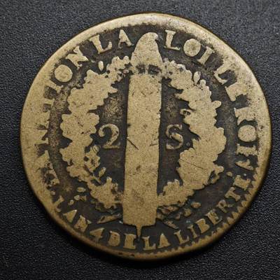 【淘币小摊】限时拍第八百五十七拍  老铜币场  满百包邮可预留两周  周一统一发货  - 法国1792年路易十六2S铜币