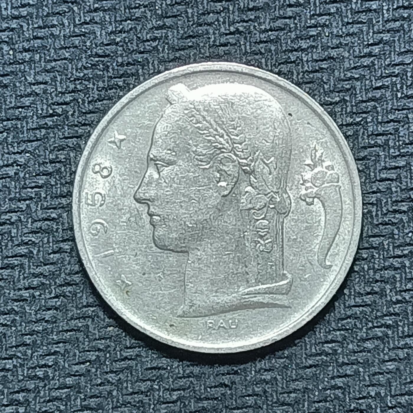 逸泉钱币2026B世界钱币纪念币纸币第八组B831-1230 883比利时5法郎