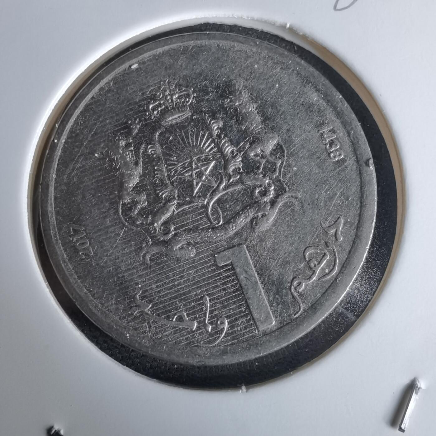 沼泽如烟--第980场 摩洛哥2017年1德拉姆