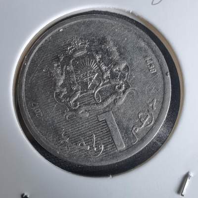 沼泽如烟--第980场 - 摩洛哥2017年1德拉姆