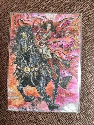 阳大大卡牌拍卖第97期（持续收拍品，周六晚上九点截拍，进群福利早知道） - 【限编】卡德曼 张建东 扈三娘 限编375/388