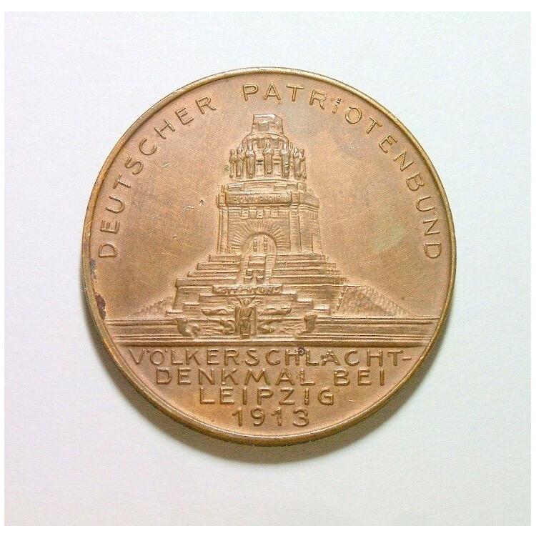 德国1913年 莱比锡建功碑+持剑武士高浮雕铜章 40MM